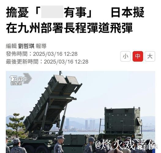 [情报站]Ryu：Chovy失误极少难被压制，无论局势都能发育领先